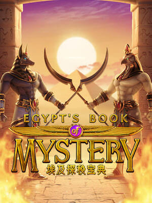 Win666 plus แจ็คพอตแตกเป็นล้าน สมัครฟรี egypts-book-mystery